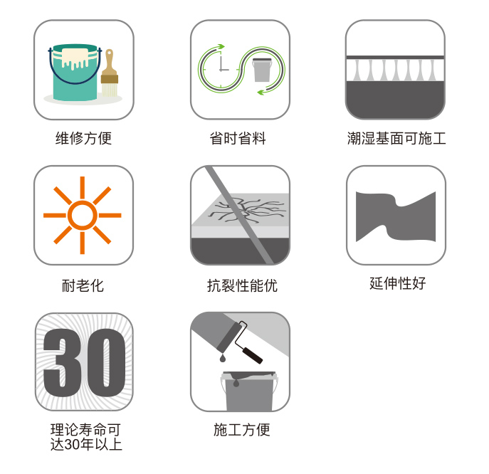 未標(biāo)題-1.jpg